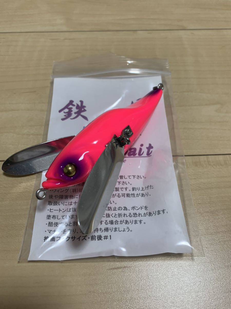 ヤフオク! -「鉄馬」(スポーツ、レジャー) の落札相場・落札価格