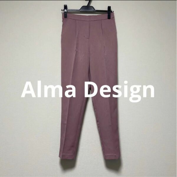 【最終お値下げ】Alma Design タック テーパードパンツ