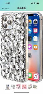 a-66 Gdrtwwh iPhone 13 Pro ケースラグジュアリーシャイニークリスタルラインストーンダイヤモンド保護ケース,シルバー(6.1インチ)