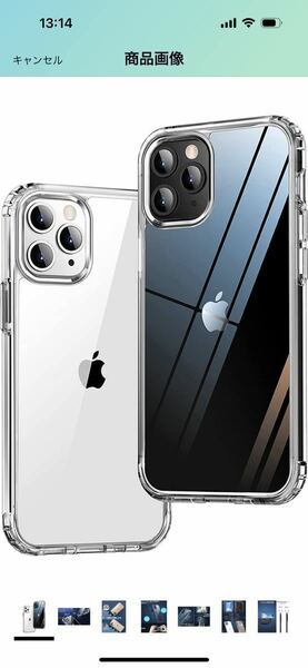 a-41 ONES iPhone11ProMax ケース 米軍MIL規格 超耐衝撃 エアバッグ 〔 HD全透明 ハードな頑丈PC背面 ＋ 柔軟な衝撃吸収TPUバンパー 〕