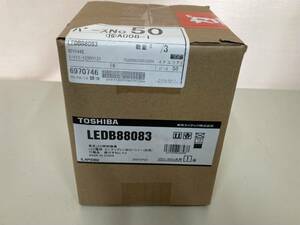 【日本全国 送料込】未開封 TOSHIBA LEDB88083 東芝LED照明器具 OS1683