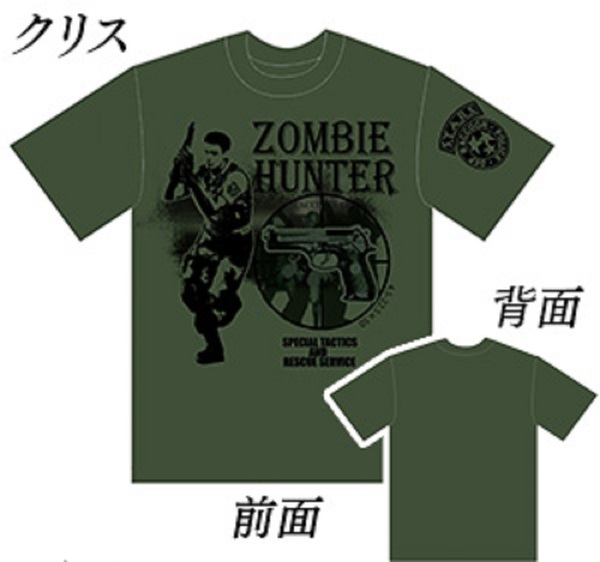 新品 ★生産終了 入手困難★ バイオハザード BIOHAZARD S.T.A.R.S. Tシャツ(クリス) サイズM ★多少の値下げ可能です。質問欄にてどうぞ★