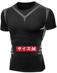  men's compression wear short sleeves shirt M