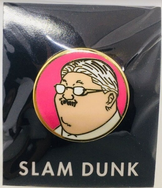 正規店で購入 スラムダンク Slam Dunk 安西先生　監督 ピンバッチ ピンバッジ 集英社 ジャンプ genuine merchandise Syohoku super coach