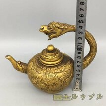 新入荷☆ 急須 竜 銅器 銅製品 鎮宅辟邪 開運風水 招財 置物 工芸品 装飾品_画像6