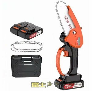  strongly recommendation * evolution version / rechargeable chain saw small size changer so- electric powerful lithium battery 2 piece chain 2 piece storage box attaching 