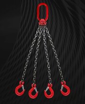実用☆ 4本吊り チェーンスリング スリングチェーン 実用チェンブロック スリングフックタイプ チェーンフック 吊り具 1.5m 4000kg 4t_画像1