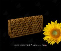 美品 長財布 山葡萄 籠 かごバッグ 六角花結び編み 21*3*11 ハンドバッグ 籐_画像5