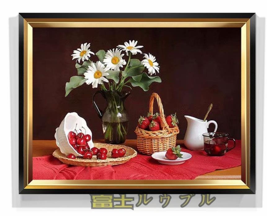 Última recomendación popular ☆ Hermoso artículo Flores Pintura al óleo 60*40 cm, Cuadro, Pintura al óleo, Naturaleza muerta
