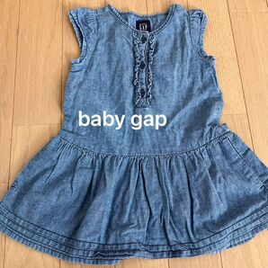 babygapワンピース90