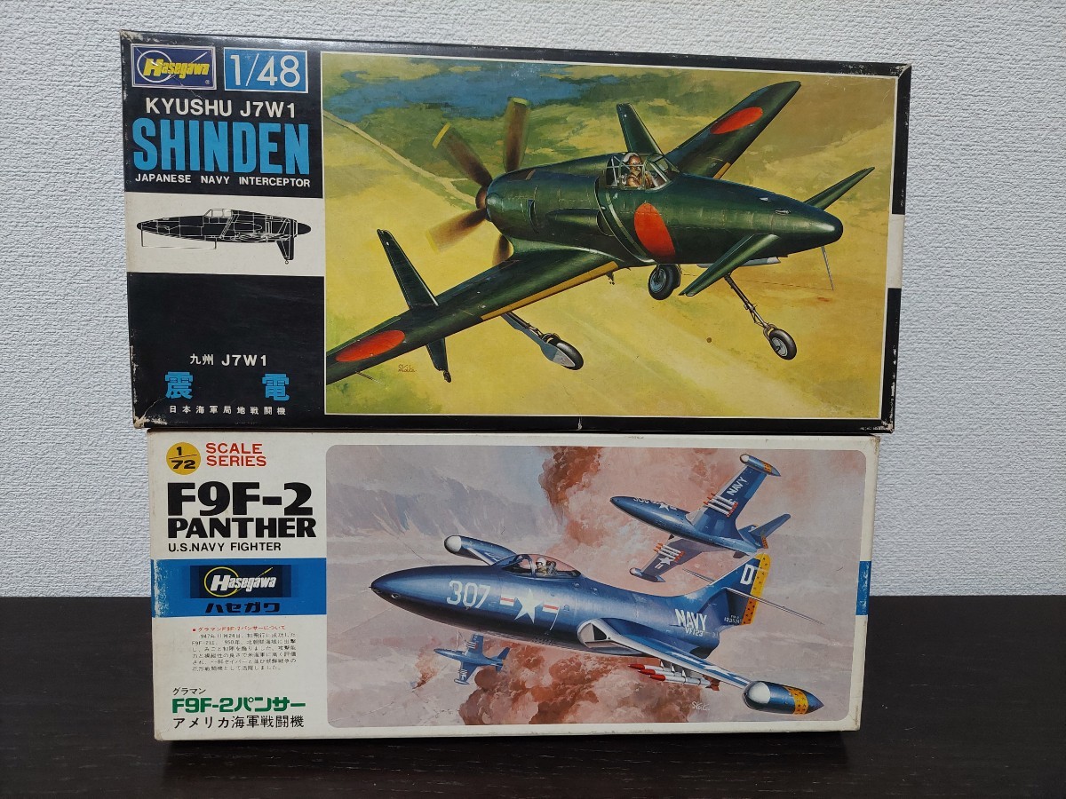 2023年最新】Yahoo!オークション -f9f-2の中古品・新品・未使用品一覧