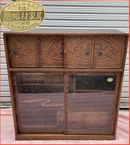 AO0418.2 Vintage cabinet 1 sheets board natural wood furniture tea shelves storage cupboard wood grain display shelf kitchen old Japanese-style house retro luck . direct taking over possibility Aichi prefecture departure 