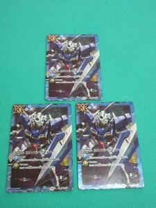 バトスピ　X SD02-017　ストロングドロー　ガンダムエクシア　×3　①