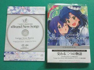 コミック　ima　アイドルマスター ミリオンライブ！　シアターデイズ　ブランニューソング　3巻　CD付き特装版　初版　①