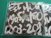 《CD》　スガシカオ　BEST HIT!! SUGA SHIKAO-2003～2011-　③_画像4