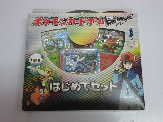 ヤフオク! -「ポケモンカード はじめてセット」の落札相場・落札価格