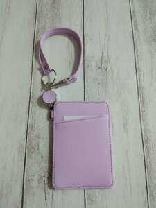  new goods pass case ticket holder purple purple reel card single surface Pas simple plain 
