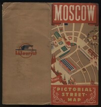 モスクワ市街絵地図 MOSCOW PICTORIAL STREET・MAP 1枚 Intourist発行 紙表紙付 検:モスクワ地図絵図 ソ連邦 ロシア 観光 動物園 駅 ホテル_画像9