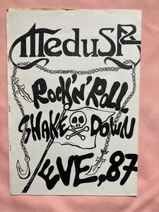 【稀少！】メデューサ　Medusa Rock’n’Roll Shake Down Eve 1987年　同人誌　インディーズ　ハードロックバンド　メタルバンド