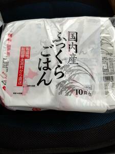 ジャパンパックライス秋田　国内産ふっくらごはん　180g×10　8袋セット 送料無料