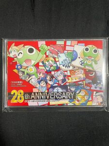 少年エース創刊28周年記念！！特製日めくりカレンダー　激レア　ケロロ　