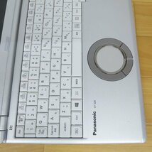 軽量◆◆Panasonic◆Let’s Note CF-SZ6◆i5/SSD256GB/8GB/Win11pro/Office◆送料無料◆◆管3C1A2_画像5