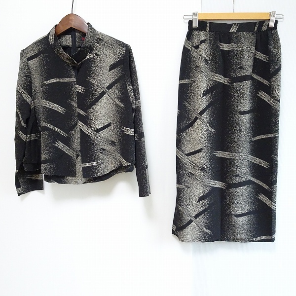 詩仙堂 高級ちりめん アンサンブルスーツ サイズ(L〜3L) douala.cm