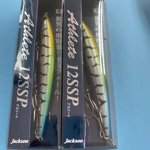 Jackson アスリート 12SSP #FSM フラッシングマツカレル 2個セット