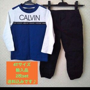 Calvin Klein ★日本110サイズ★トップス&ボトムス 2枚セット 長袖 上下セット