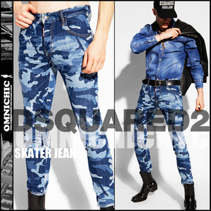 これぞDSQ！インディゴカモフラ■22春夏/新品92,400円【DSQUARED2】ディースクエアード/SKATER/絶品!カモフラージュスケーターデニム50迷彩