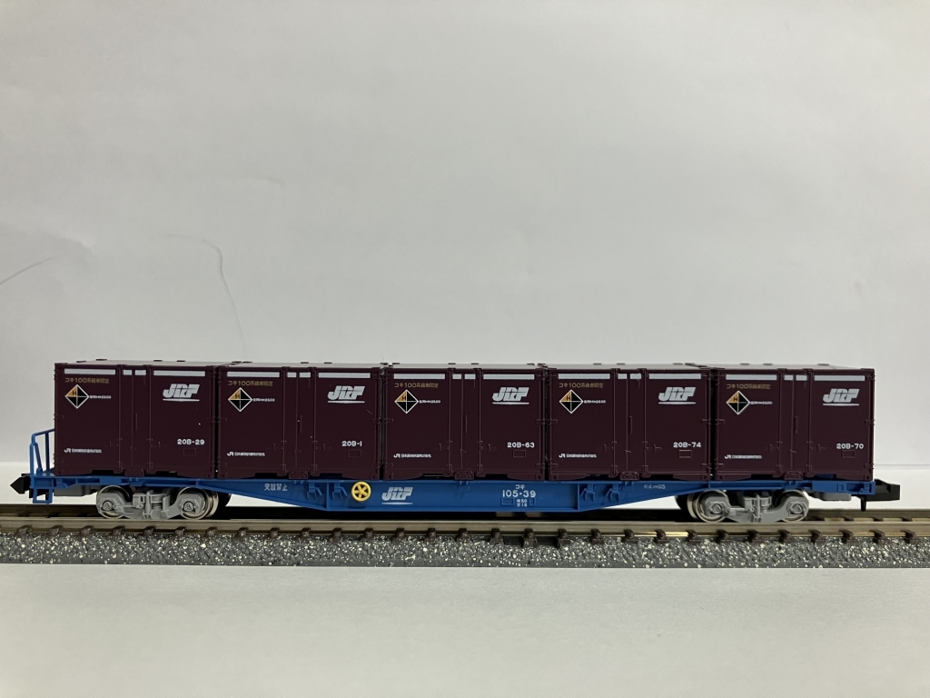 注目 鉄道模型 Nゲージ 貨物列車 ヤマト運輸 宅急便 TOMIX 朗堂 KATO