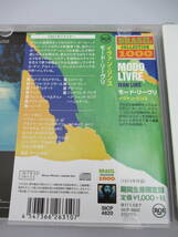 IVAN LINS/イヴァン・リンス◇MODO LIVRE/モード・リーブリ RCA 移籍第1作 MPB 大名盤 アルトゥール・ベロカイ参加_画像4