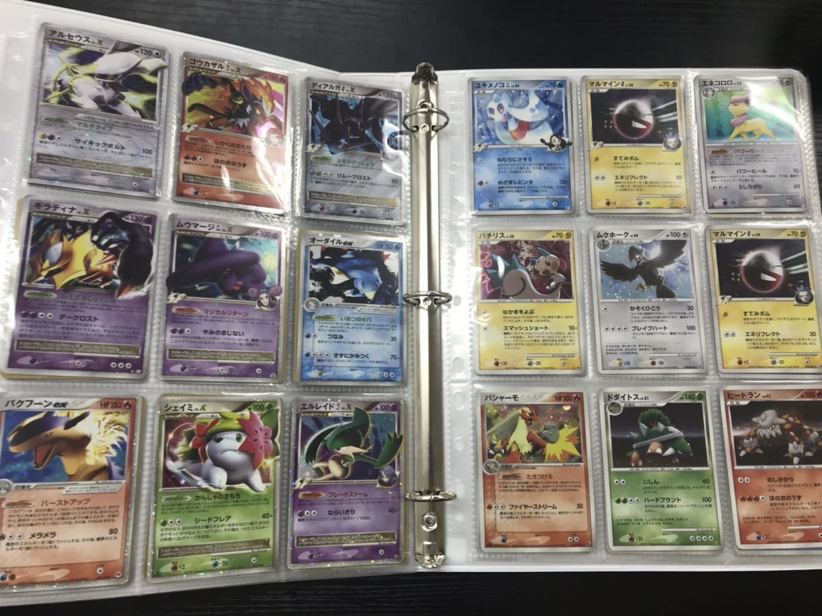 ヤフオク! -ポケカ 引退の中古品・新品・未使用品一覧 ヤフオク! -ポケカ 引退の中古品・新品・未使用品一覧