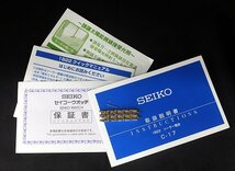 ●美品!! SEIKO/セイコー ソーラー電波時計 EXCELINE/エクセリーヌ SWCW008 ダイヤ入りケース 白蝶貝ダイヤル レディース_画像7