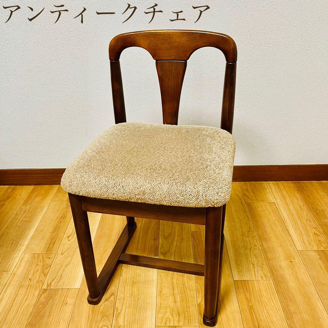 ヤフオク! -「昭和レトロ椅子」の落札相場・落札価格