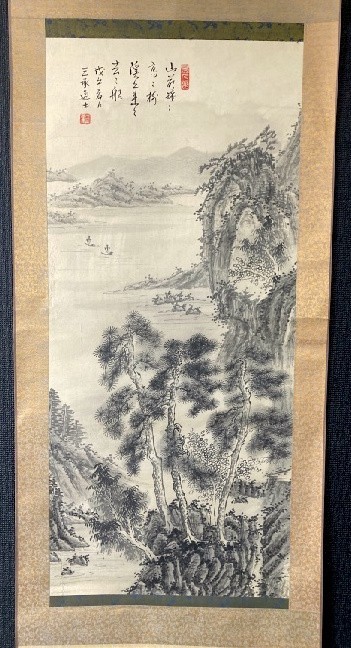 ヤフオク! -水墨山水図(掛軸)の中古品・新品・未使用品一覧