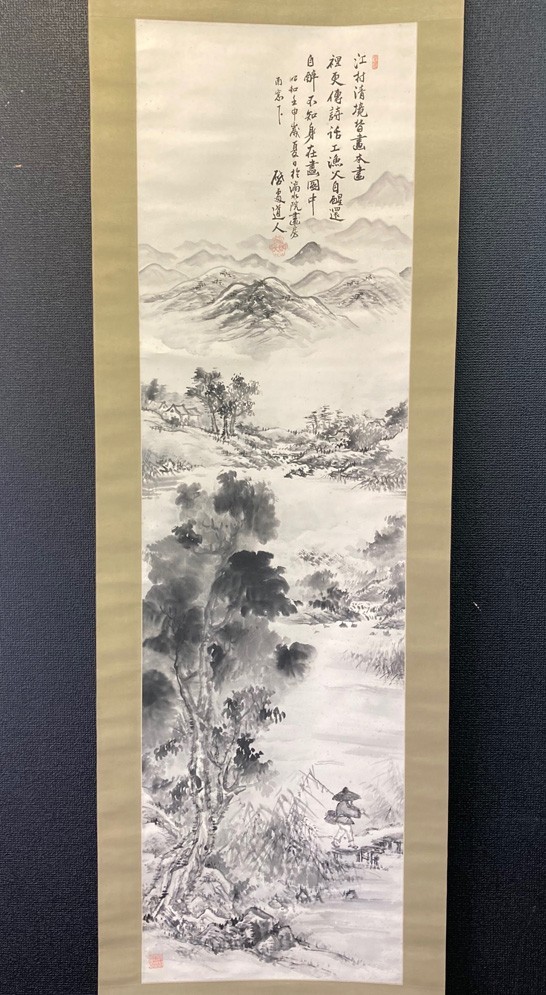 ヤフオク! -水墨山水図(掛軸)の中古品・新品・未使用品一覧
