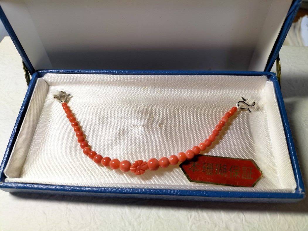 ヤフオク! -羽織紐 珊瑚の中古品・新品・未使用品一覧 ヤフオク! -羽織紐 珊瑚の中古品・新品・未使用品一覧