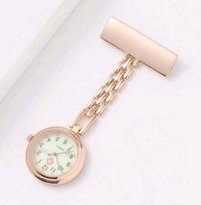 [na- Swatch ] dark . shines! rose Gold nurse clock pocket watch key holder 