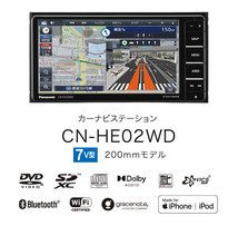 【取寄商品】パナソニックCN-HE02WD+CA-DR03HTDストラーダ7V型200mmカーナビ+前後ドライブレコーダーセット_画像2