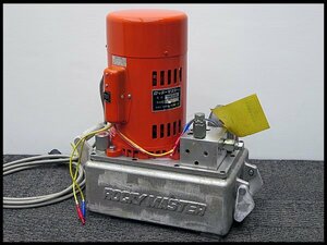 △C) 未使用! YAMADA 電動油圧ポンプ ロッキーマスター RM-6SA 電動式油圧ポンプ/電動ポンプ/油圧工具