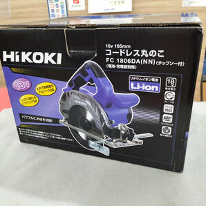 新品 HiKOKI (ハイコーキ) 旧日立工機 FC1806DA(NN) コードレス丸のこ 電動工具