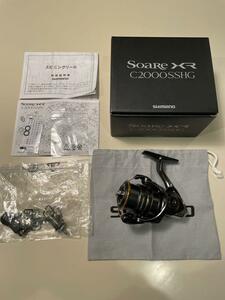 新品 シマノ(SHIMANO) 21 ソアレ XR 【C2000SSHG】 スピニングリール 釣り具 フィッシング 海釣り 両利き ブラック ショア 渓流