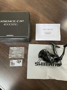 新品 シマノ(SHIMANO) 18 エクスセンス 【4000MXG】 スピニングリール 釣り具 フィッシング 海釣り シーバス ヒラメ マゴチ マダイ