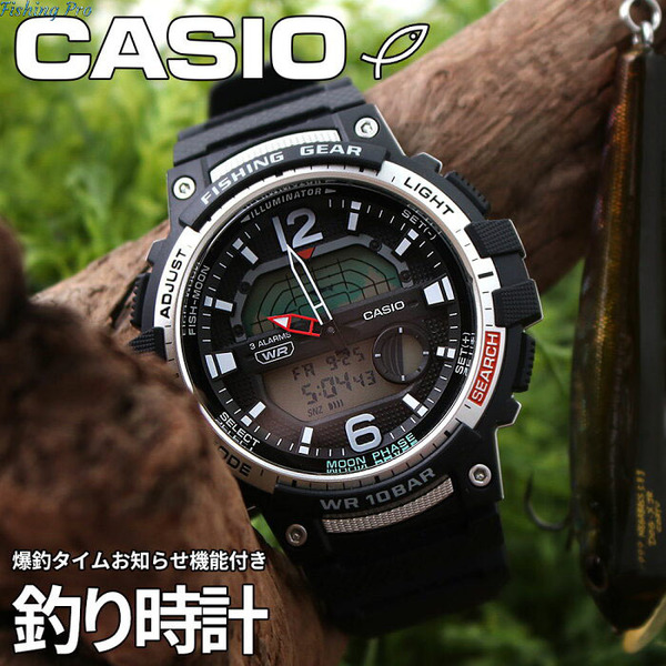 新品 カシオ(CASIO) 釣り専用時計 爆釣タイム機能付 スポーツギア 腕時計 フィッシング 釣り用 防水 頑丈 CASIO-WSC-1250H-1AJF
