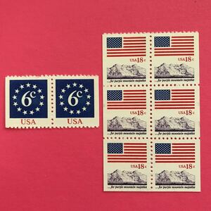 外国未使用切手★アメリカ 1981年 リングオブスターズ・国旗 2種8枚