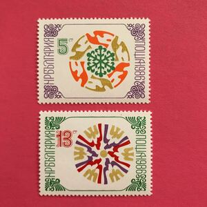 外国未使用切手★ブルガリア 1985年 '96新年 2種