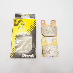 未使用品! vesrah VD-264JL ブレーキパッド ヤマハ ベスラ YZF-R1 98-99年 YZF1000R