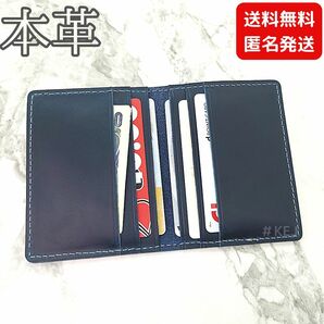 No.606 財布 カード 本革 レザー ウォレット 小さい 薄型 コンパクト パスケース