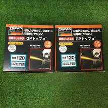 【未使用品】TRUSCO(トラスコ) GPトップα ねじ込み式 ジルコニア Φ100 10枚入 120# GP100ALZ-120 2個セット　ITCJDJ74S3JO_画像2